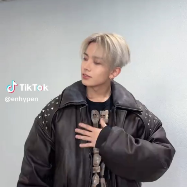 260125 Tiktok: Heeseung with ALD1 Leo @ Big Girls Don't Cry