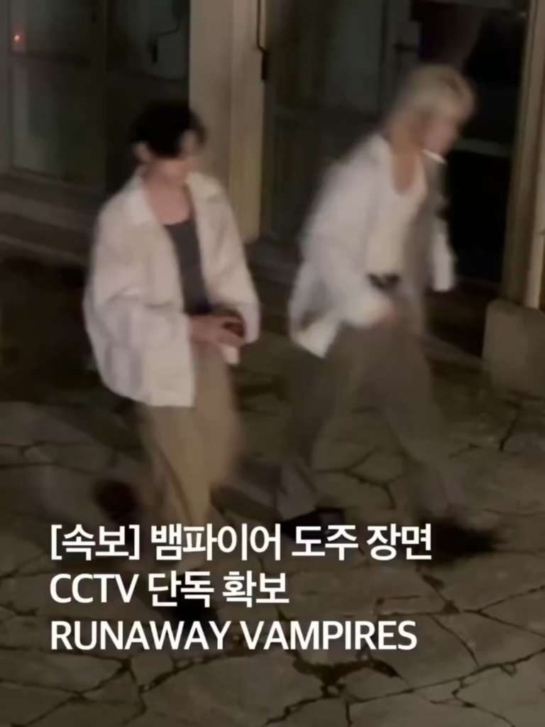 260103 dailyfashion_news Instagram with VAMPIRE NOW Exclusive Footage