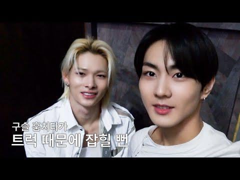 260108 What Happened in Florence – Part 3 | Vampire Escape Log – ENHYPEN