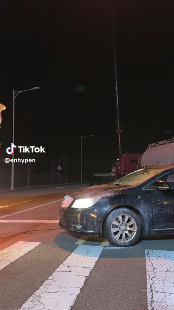 260120 TikTok: Ni-ki