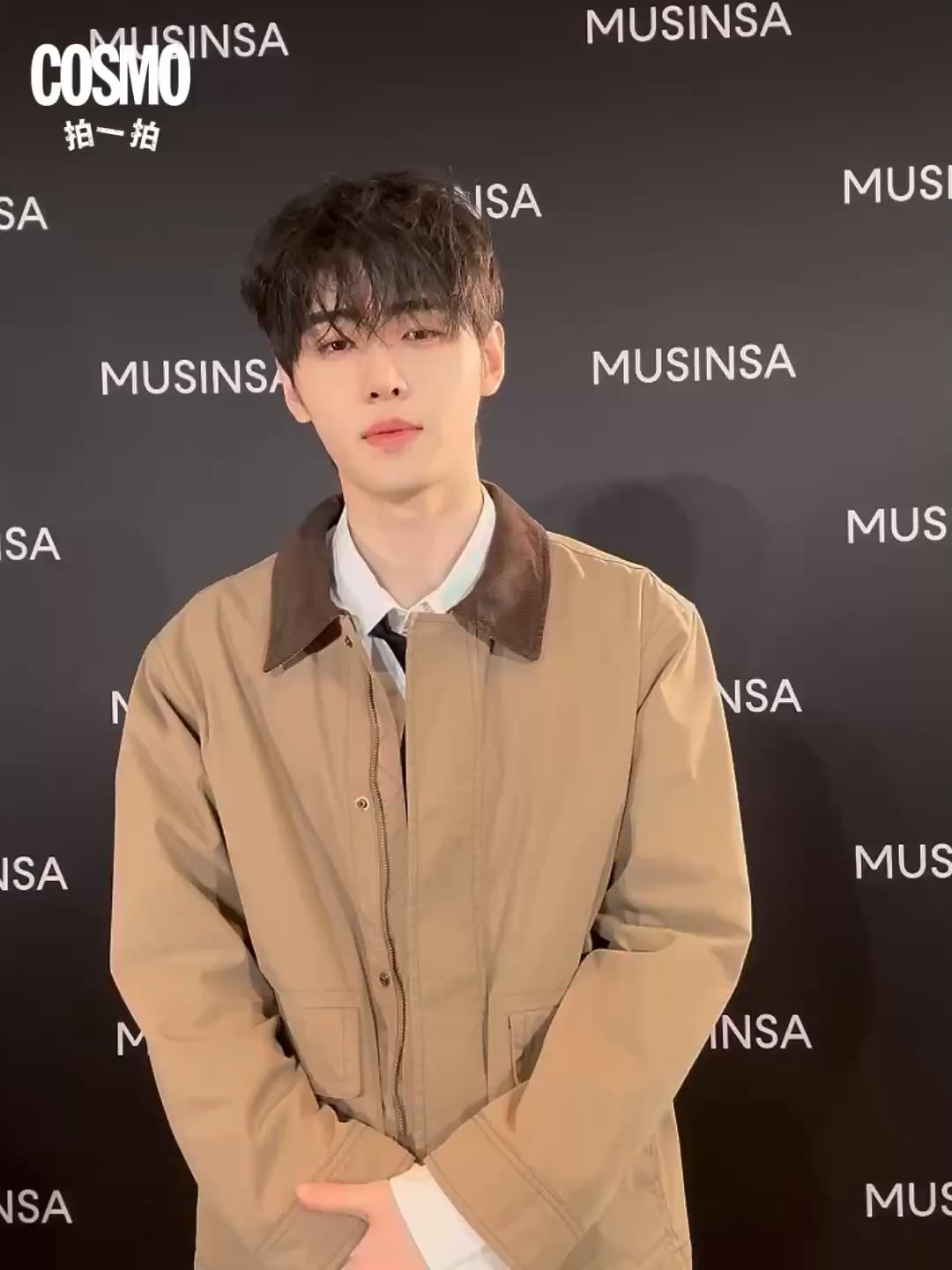 260115 COSMO Weibo updates with Sunghoon @ MUSINSA Fan Meeting