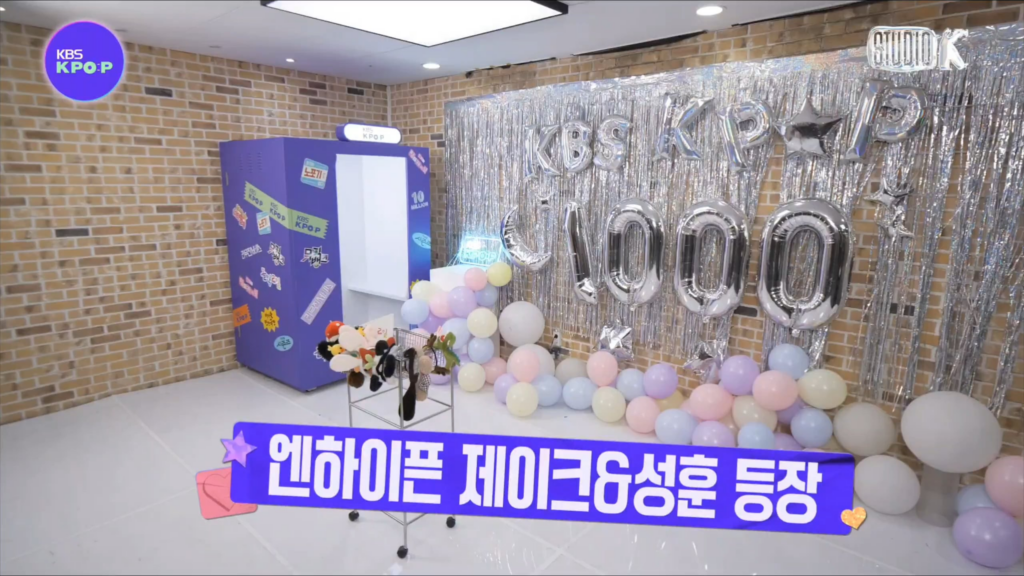 260101 ENHYPEN’s Jake & Sunghoon Cut at [No.1 K-POP Channel] Congratulations on 10 Million Subscribers, KBS Kpop 🎉 | Special Messages from Stars at the 10M Subscriber Celebration Photobooth ❣️ The Icons of KBS K-POP
