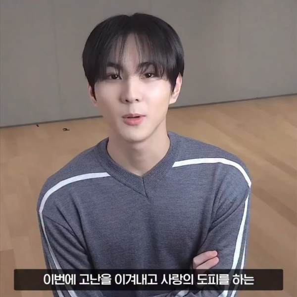 260116 Spotify Instagram: ENHYPEN