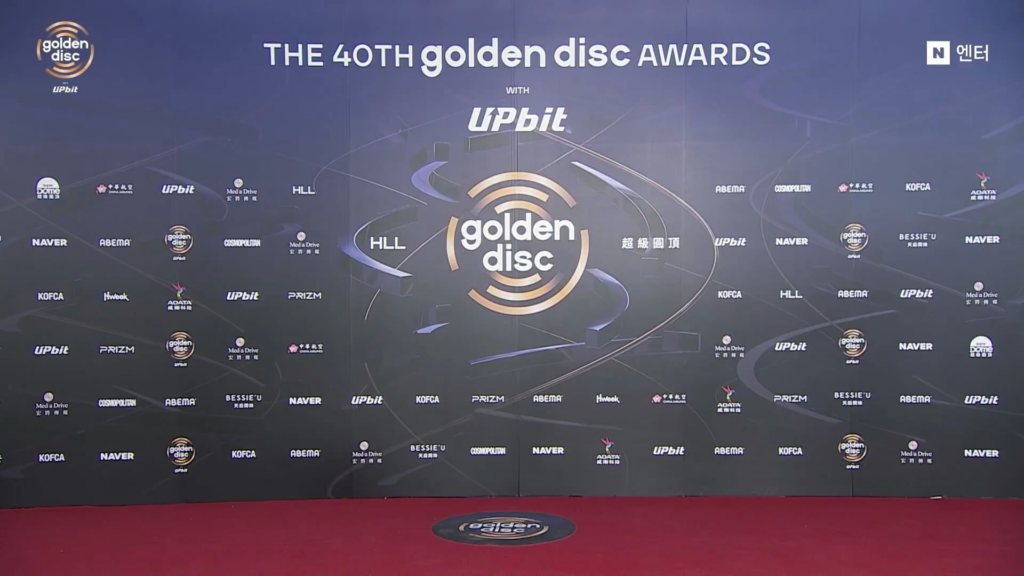 260110 ENHYPEN at the 40th Golden Disc Awards red carpet