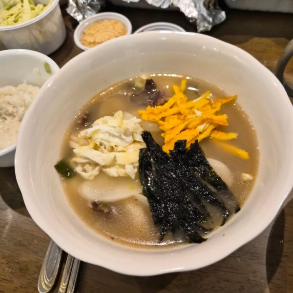 260102 Weverse: Jungwon