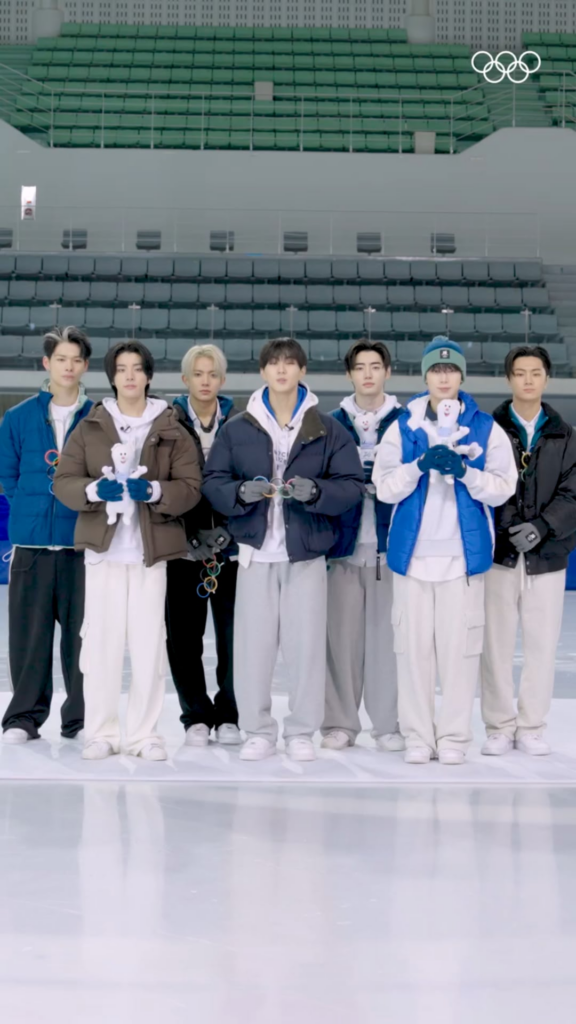 260128 Olympic Instagram: ENHYPEN
