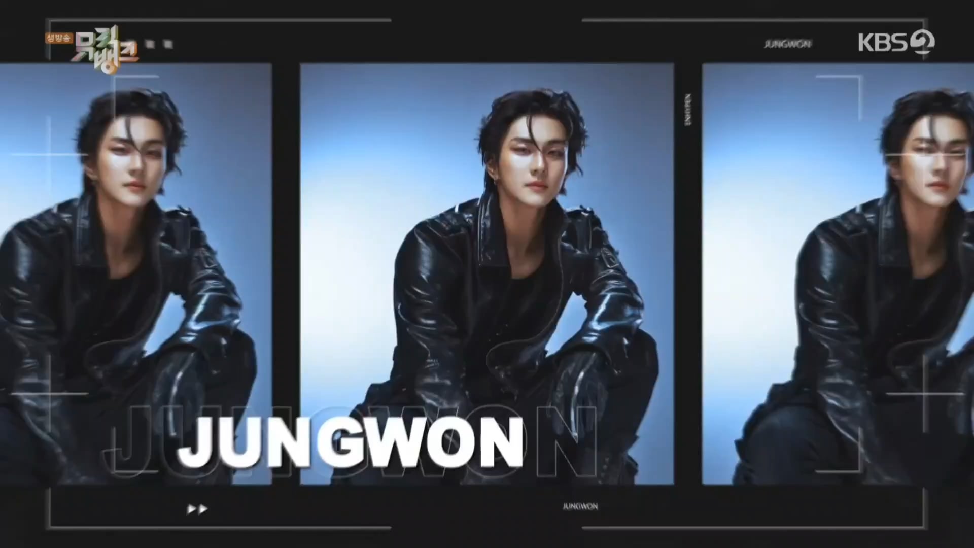 260109 Music Bank Next Week - ENHYPEN ‘Knife’