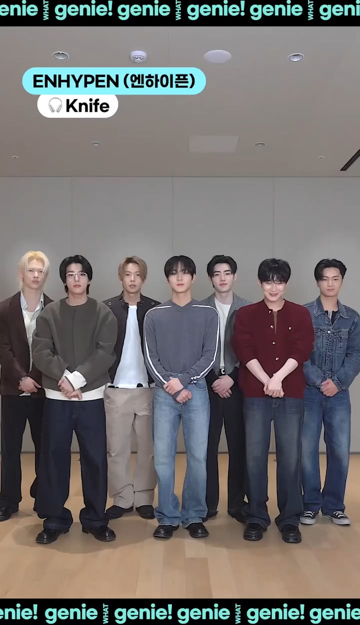 260116 Genie Music Instagram: ENHYPEN