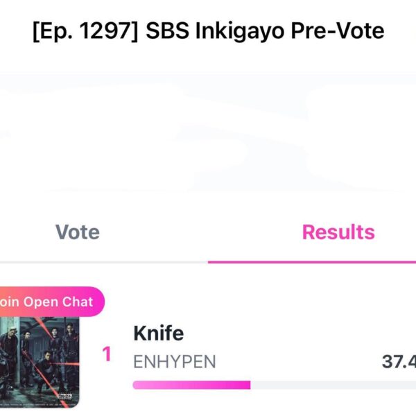 260119 PRE-VOTE for KNIFE on Inkigayo is now open on LiNC until January 23, 11:59pm KST