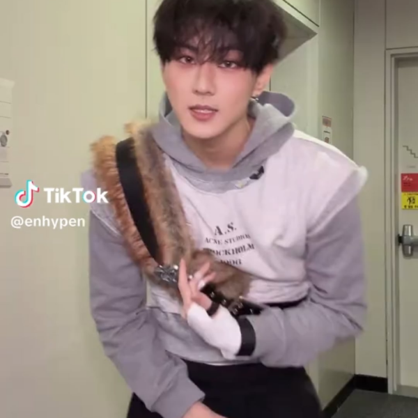 260122 Tiktok: Jungwon @ Big Girls Don't Cry