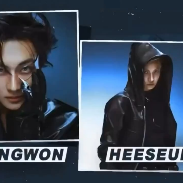 260111 Inkigayo Next Week - ENHYPEN ‘Knife’