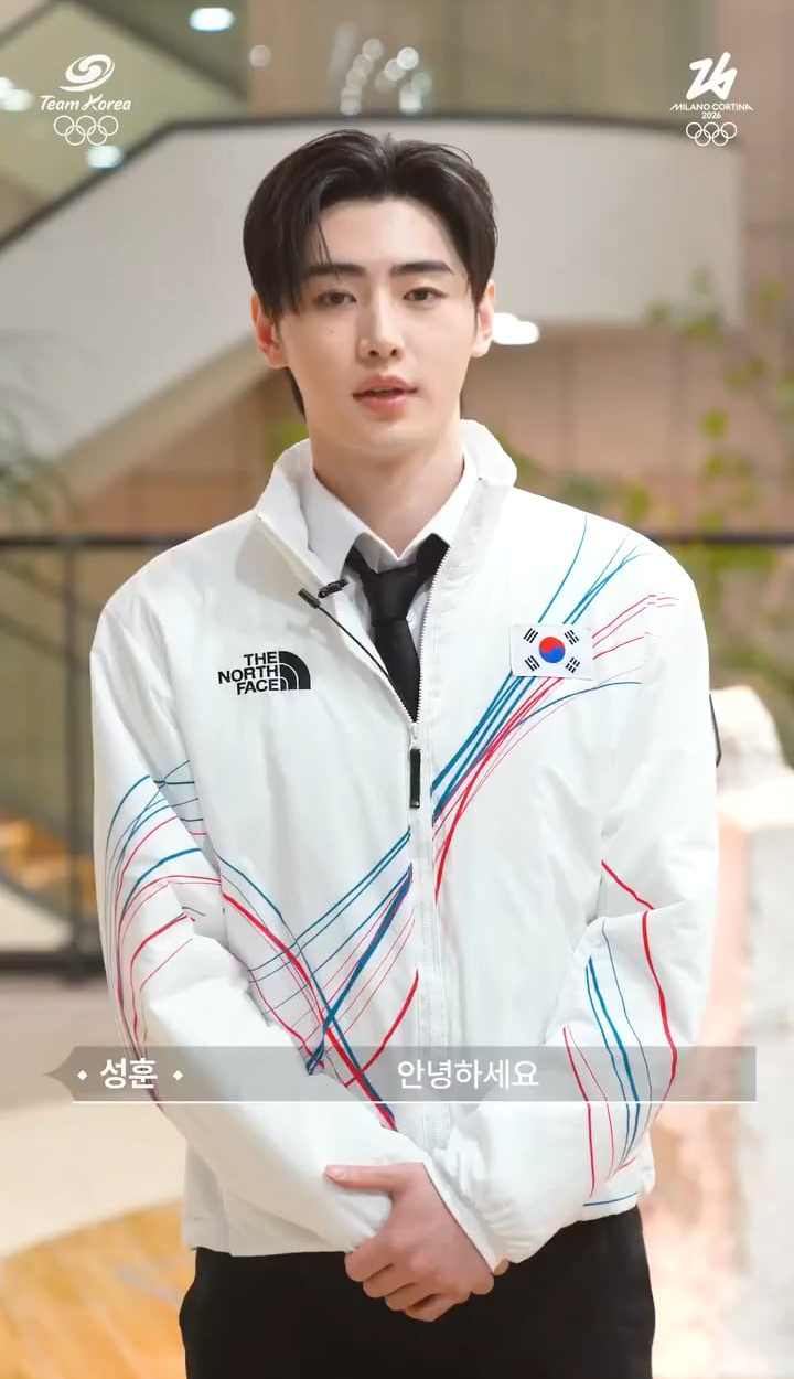 260131 ksoc_official Instagram Reel update with Sunghoon