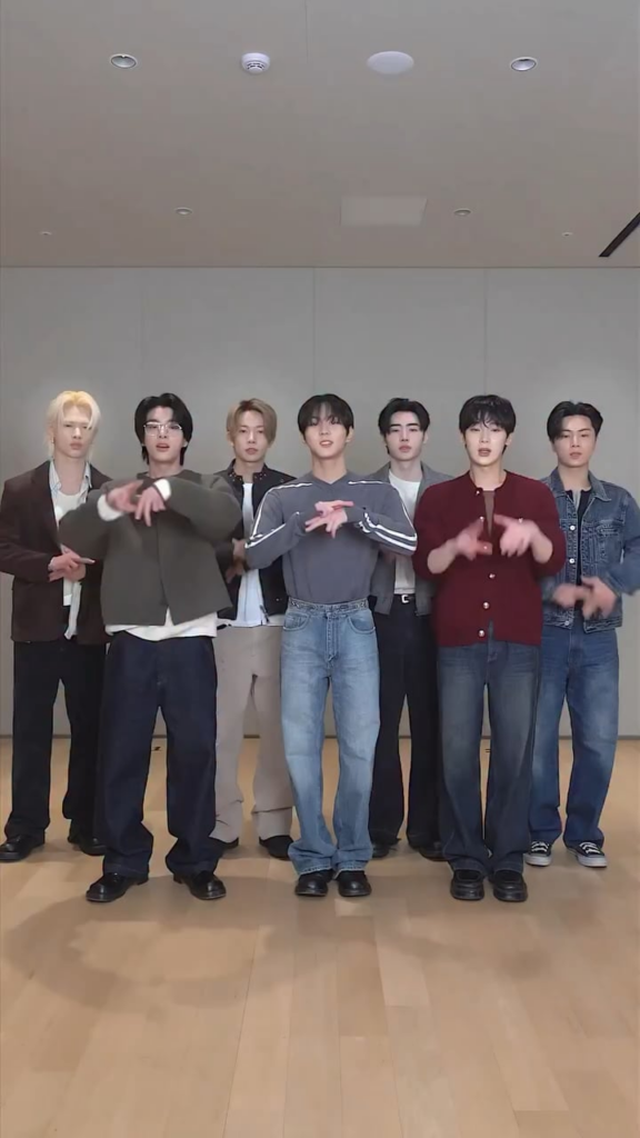 260119 spotifyjp Instagram Reel update with ENHYPEN