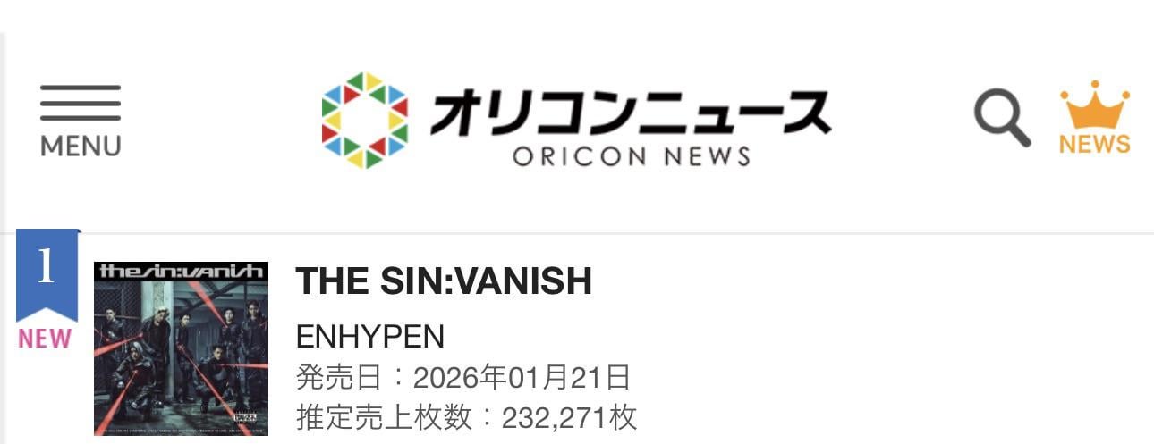 260122 ‘THE SIN : VANISH’ by ENHYPEN debuts at #1 on Oricon Daily Album Ranking with 232,271 copies sold