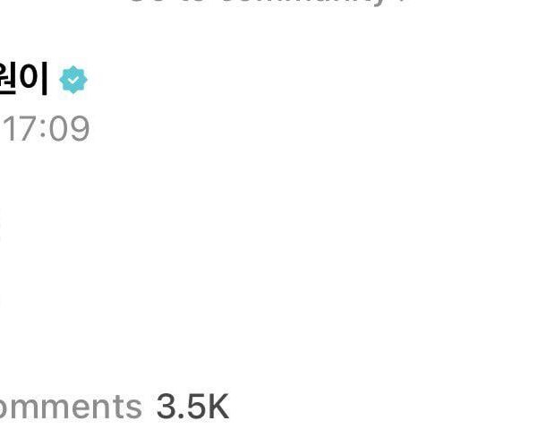 260116 Weverse: Jungwon