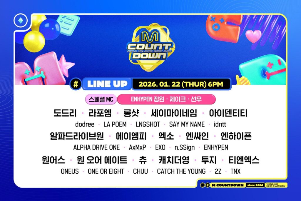 260121 Jungwon, Jake & Sunoo will be a Special MC at Mnet M Countdown (Jan 22, 6 PM KST)!