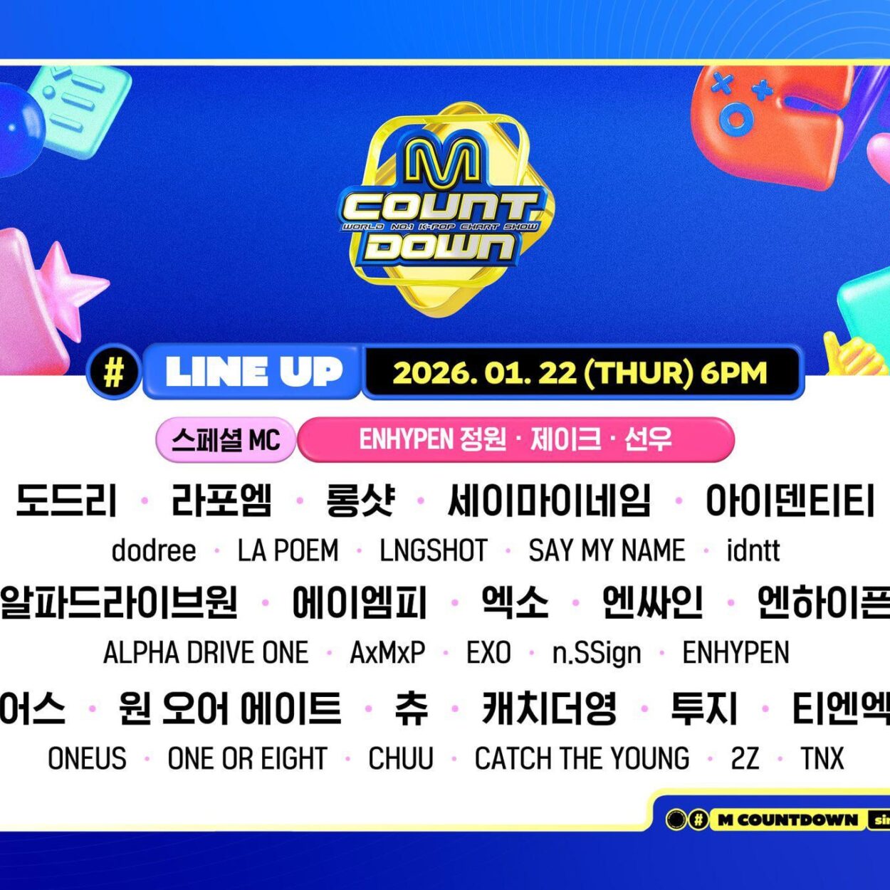 260121 Jungwon, Jake & Sunoo will be a Special MC at Mnet M Countdown (Jan 22, 6 PM KST)!