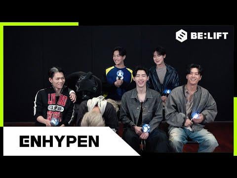 260116 ENHYPEN ‘Knife’ Fanchant Guide