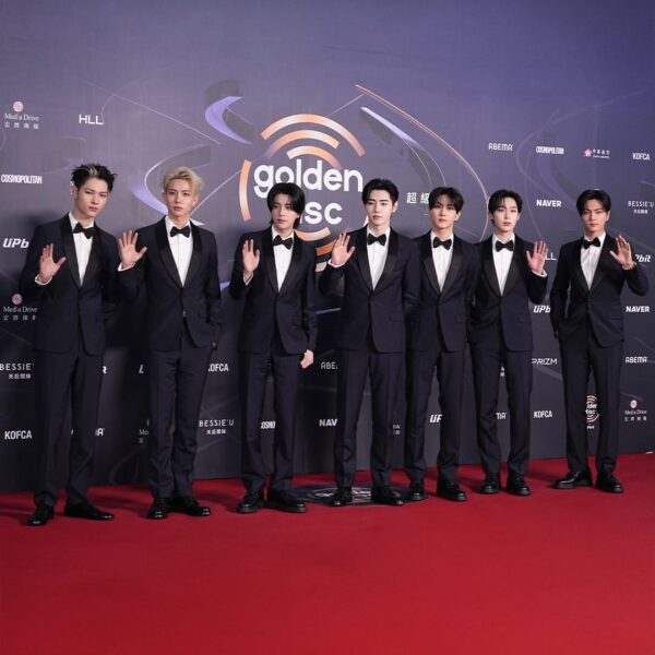 260114 Prada Instagram: ENHYPEN @ 40th Golden Disc Awards