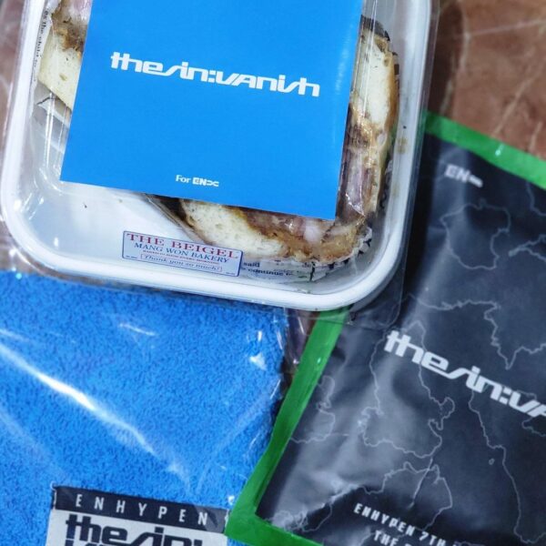 260118 ENHYPEN gifts to engenes who atended Inkigayo’s prerecording