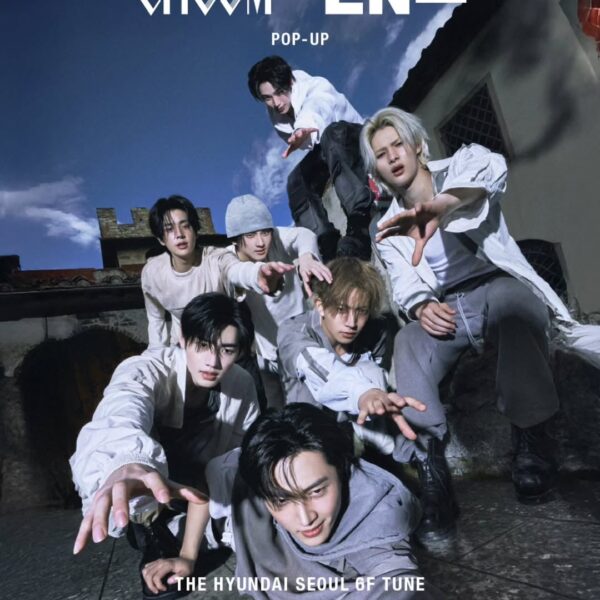 260110 [STUDIO CHOOM x ENHYPEN] POP-UP