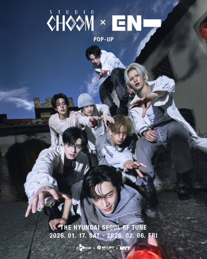260110 [STUDIO CHOOM x ENHYPEN] POP-UP