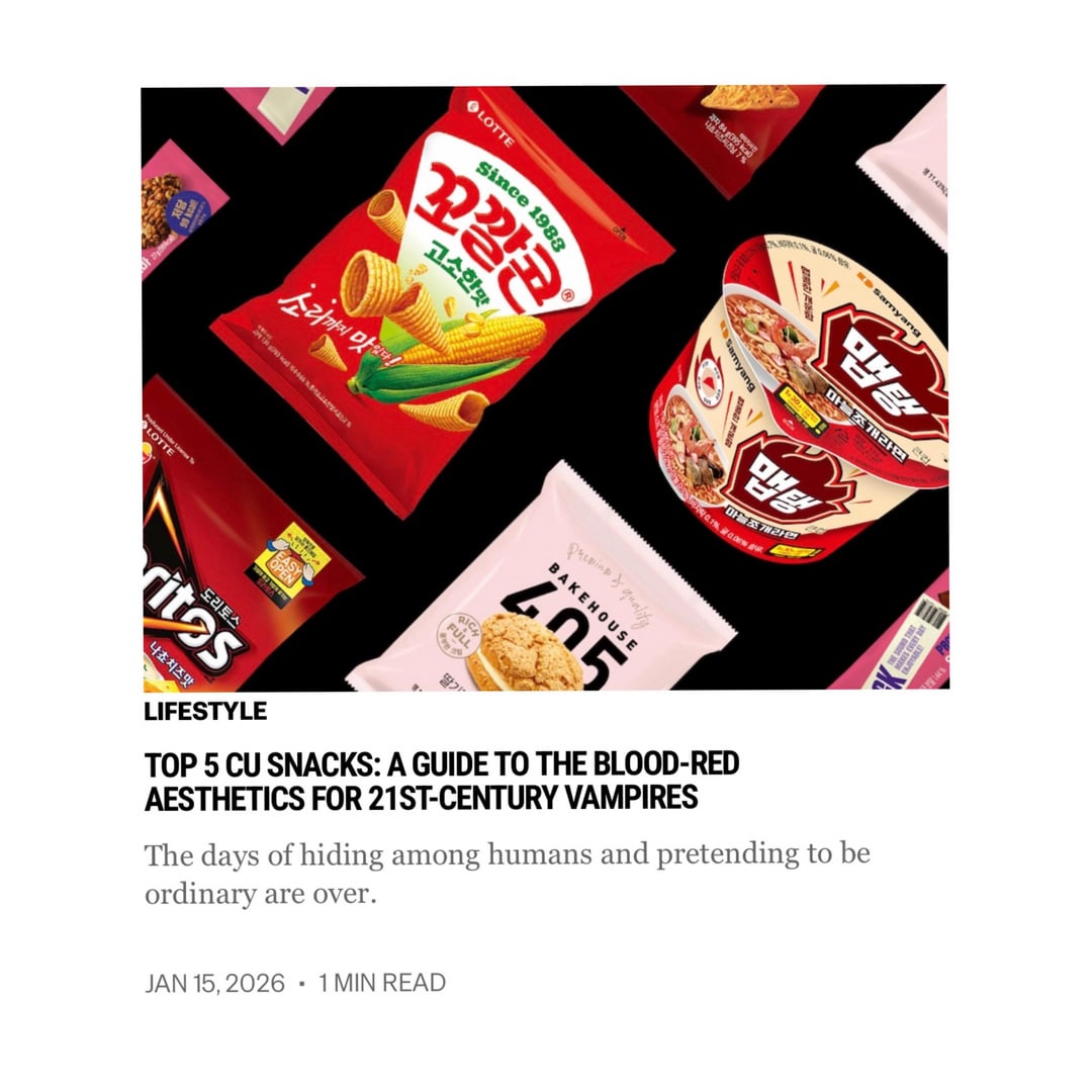 260115 Vampire Now added a new article to the Lifestyle section of their website