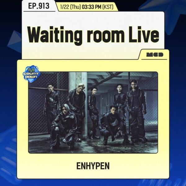 260121 ENHYPEN will be the special guest on tomorrows M Countdown 'Waiting Room Live'