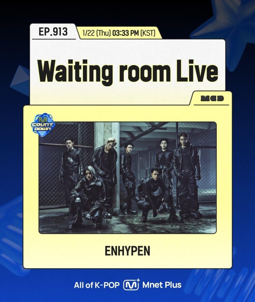 260121 ENHYPEN will be the special guest on tomorrows M Countdown 'Waiting Room Live'