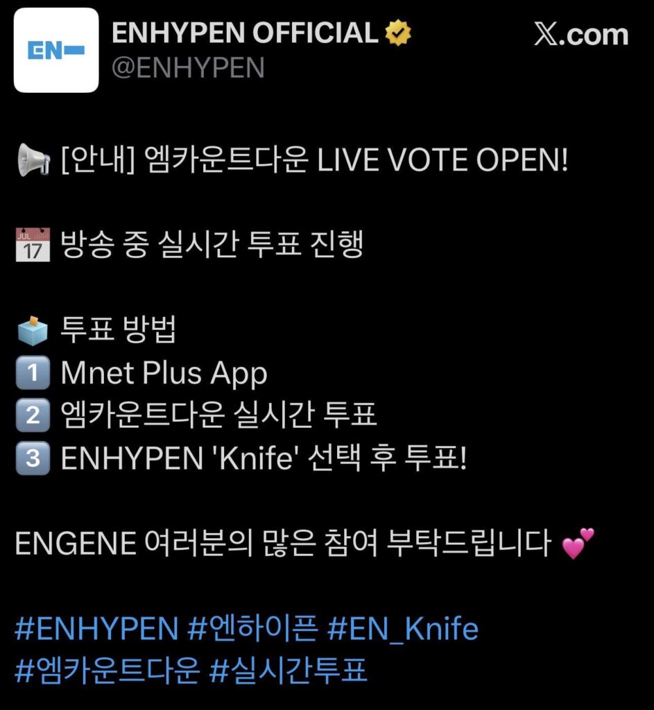 260122 ENHYPEN OFFICIAL Twitter: M Countdown LIVE VOTE NOTICE