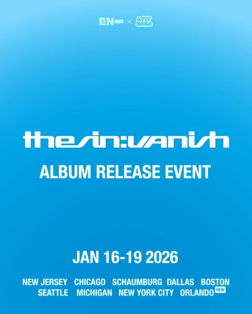 KPOP NARA U.S. Album release Events (and exclusives)