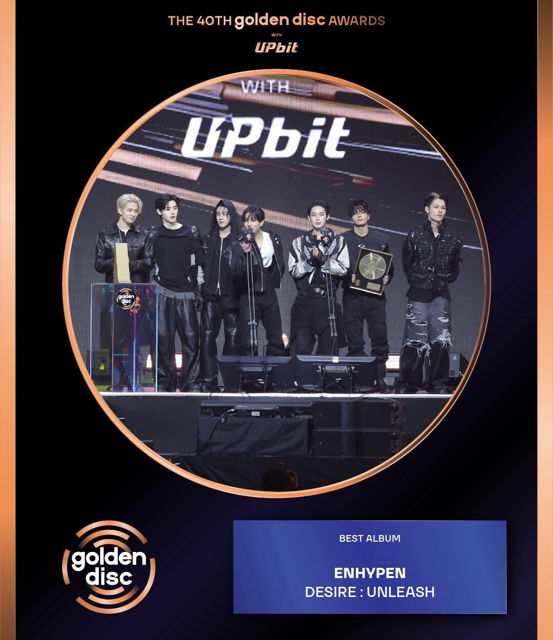 260111 Golden Disc Twitter Update With ENHYPEN - The 40th Golden Disc Awards - BEST ALBUM