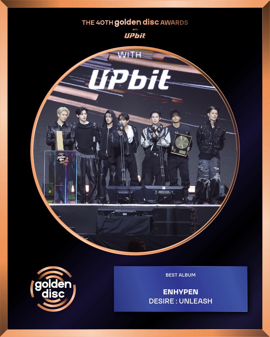 260111 Golden Disc Twitter Update With ENHYPEN - The 40th Golden Disc Awards - BEST ALBUM