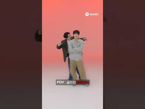 260122 SpotifyKR Youtube Shorts: POV: When you are a vampire but also an idol 🧛🏻