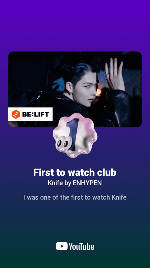 YouTube Badge???
