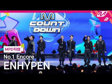 260122 [MPDFanCam] 'Knife' ENHYPEN FanCam No.1 Encore | @ M COUNTDOWN