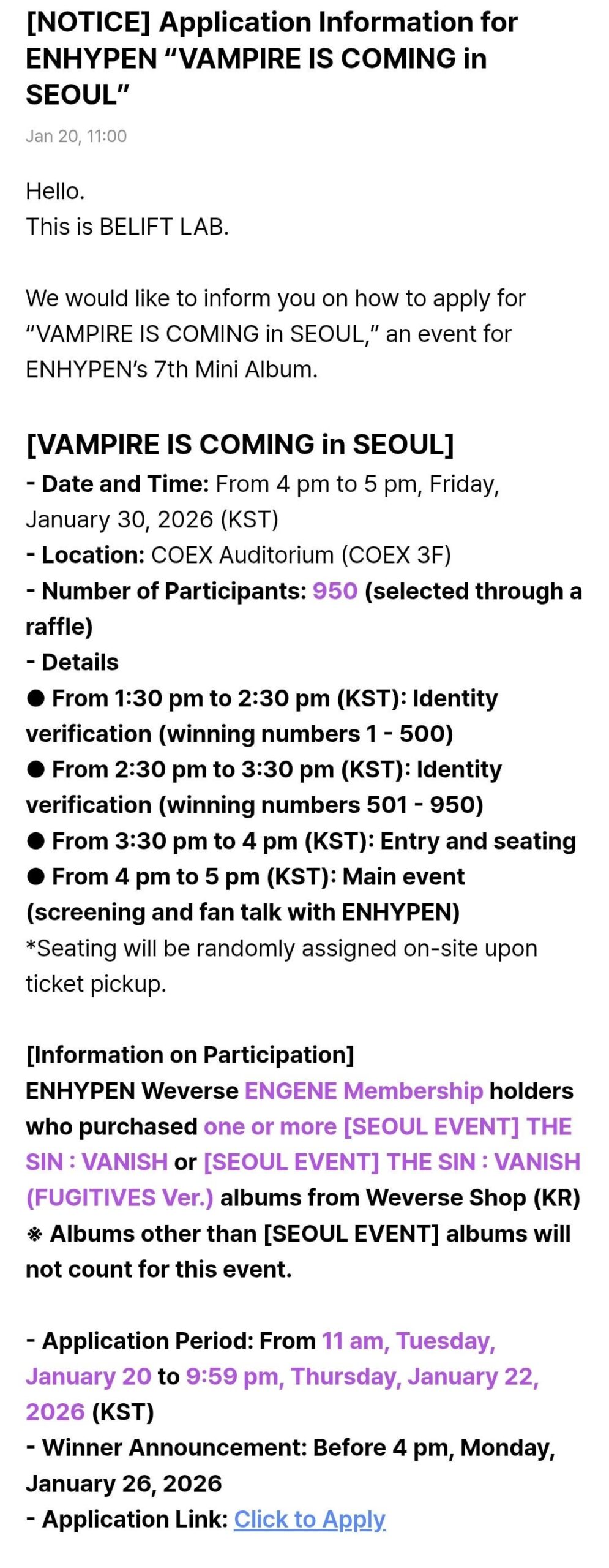 260120 [NOTICE] Application Information for ENHYPEN “VAMPIRE IS COMING in SEOUL”