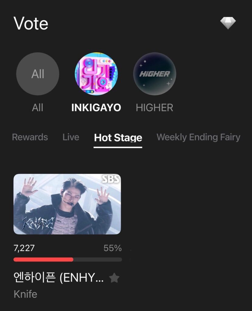 260118 ENHYPEN’s ‘Knife’ is nominated for INKIGAYO - HOT STAGE