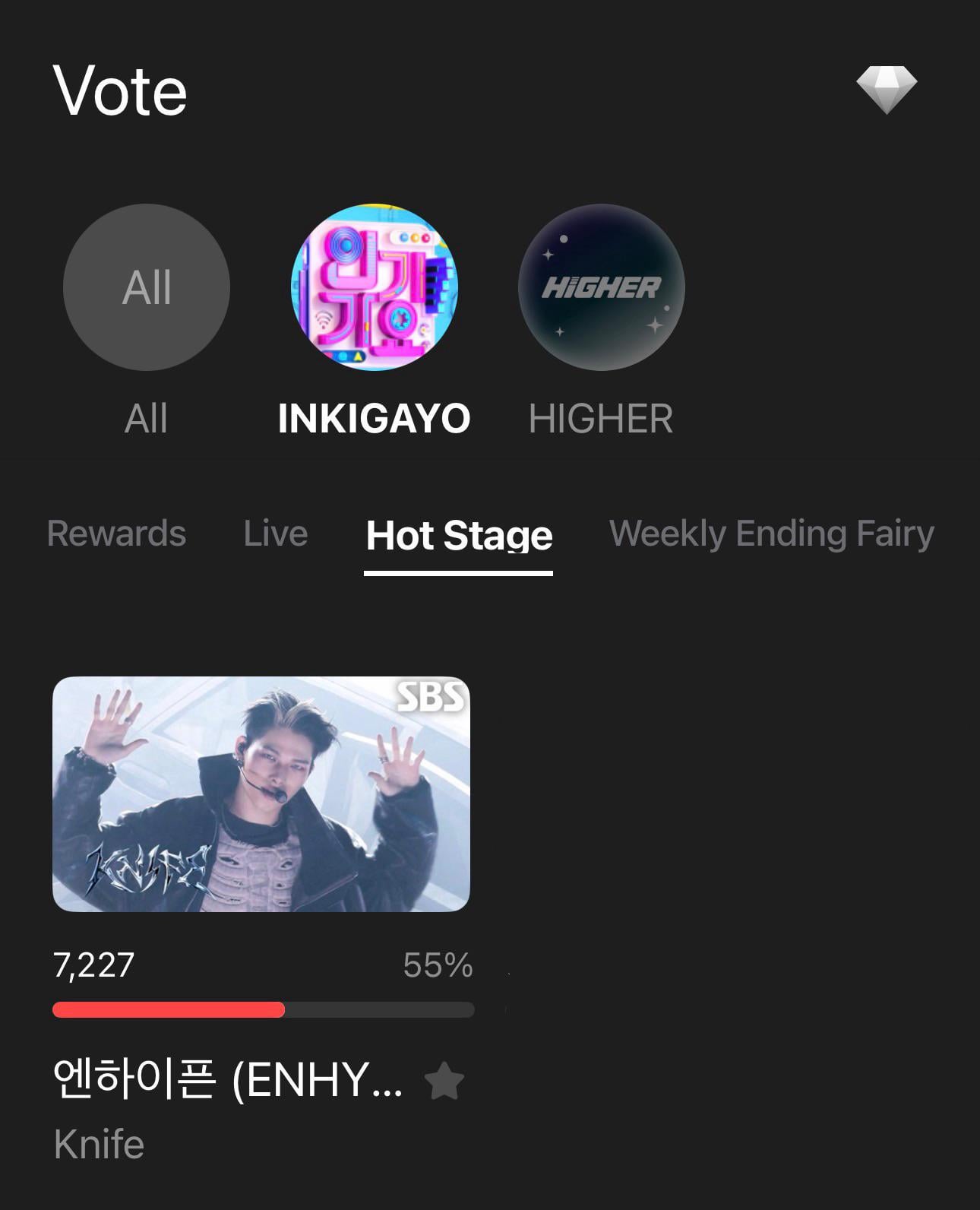 260118 ENHYPEN’s ‘Knife’ is nominated for INKIGAYO - HOT STAGE