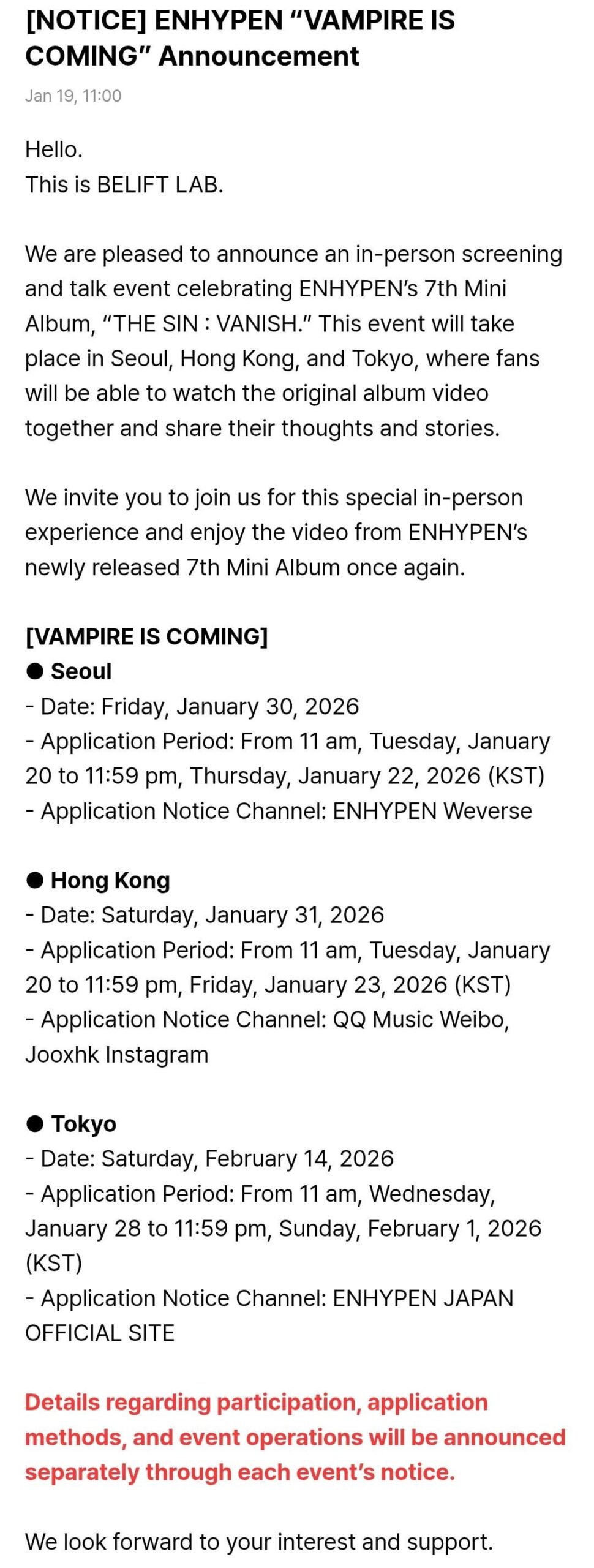 260119 [NOTICE] ENHYPEN “VAMPIRE IS COMING” Announcement