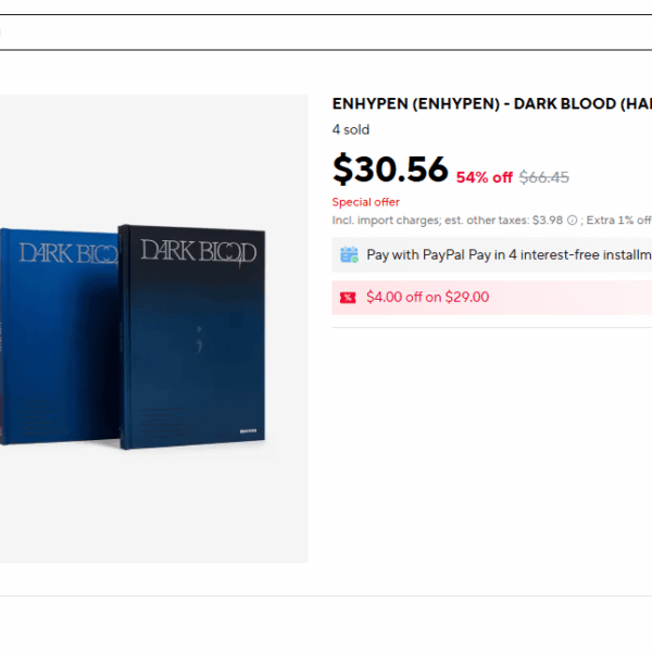 Aliexpress is selling Enhypen's album lmo