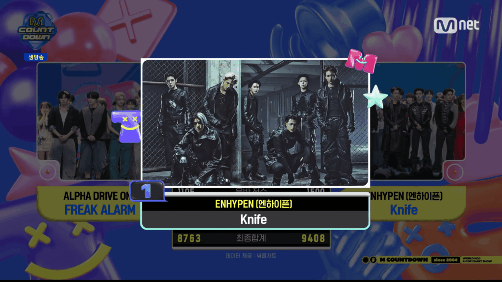 260122 ENHYPEN won 1st place on M Countdown with 'Knife'!🎉