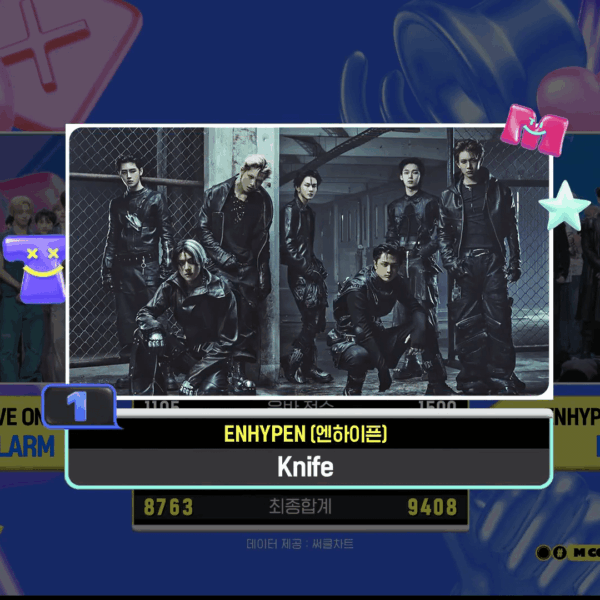 260122 ENHYPEN won 1st place on M Countdown with 'Knife'!🎉