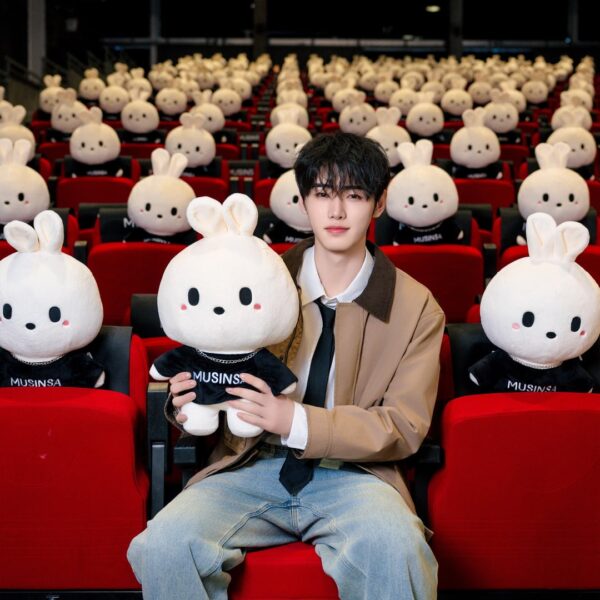 260113 MUSINSA Weibo Update with Sunghoon @ MUSINSA Fan Meeting