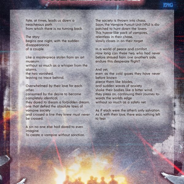 260116 'THE SIN : VANISH' Lyrics & Translations