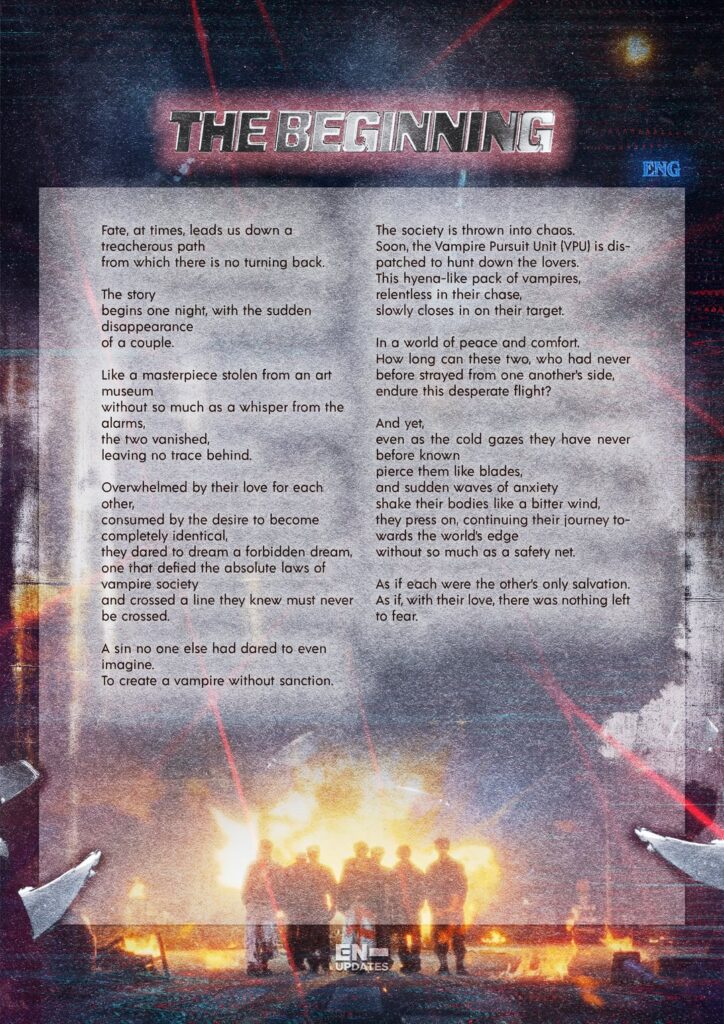 260116 'THE SIN : VANISH' Lyrics & Translations