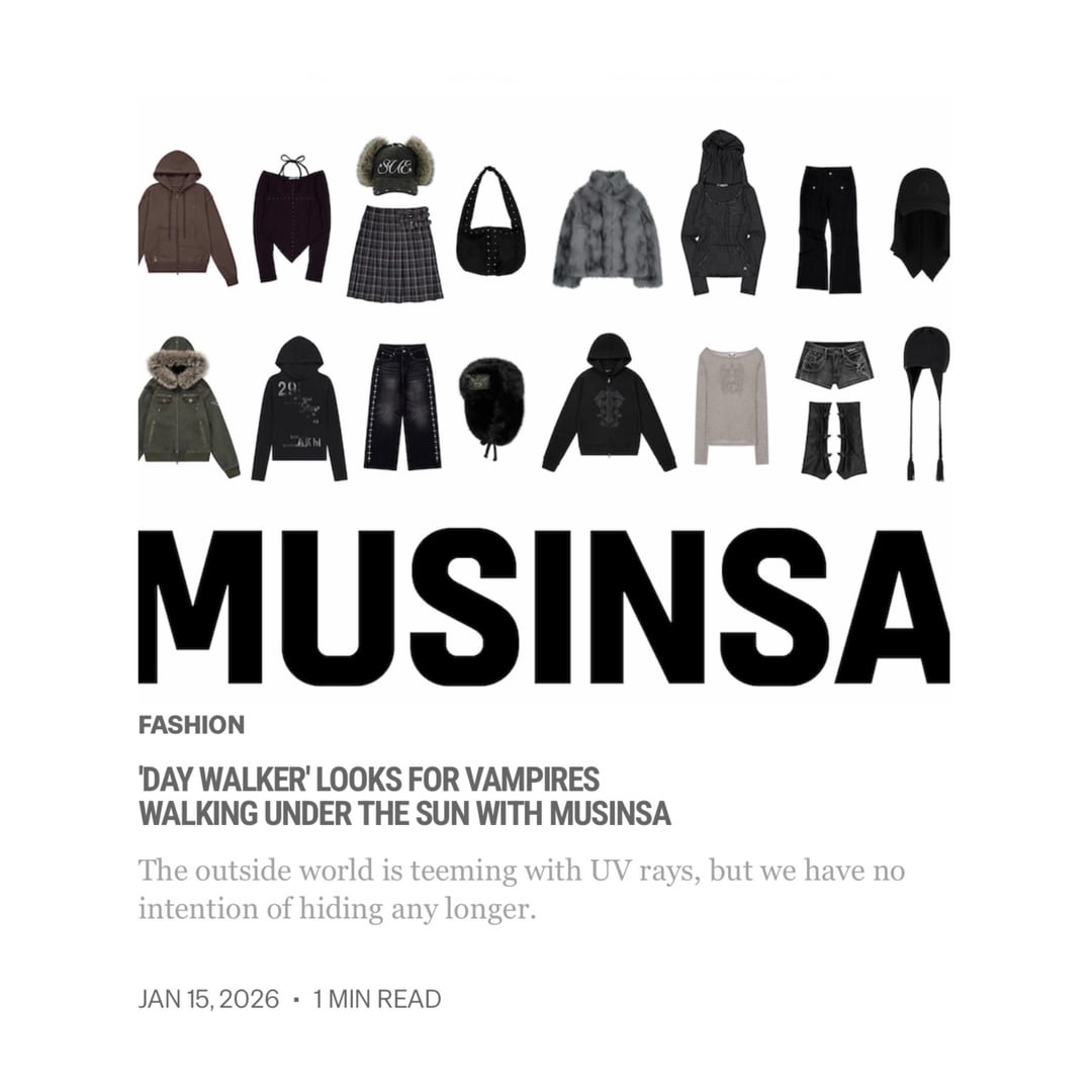 260115 Vampire Now added a new article to the Style section of their website