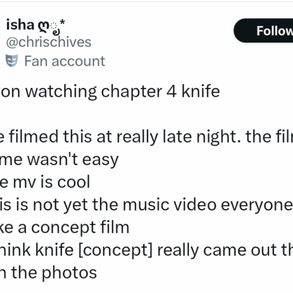 I forgot we don't have a clue about the MV yet