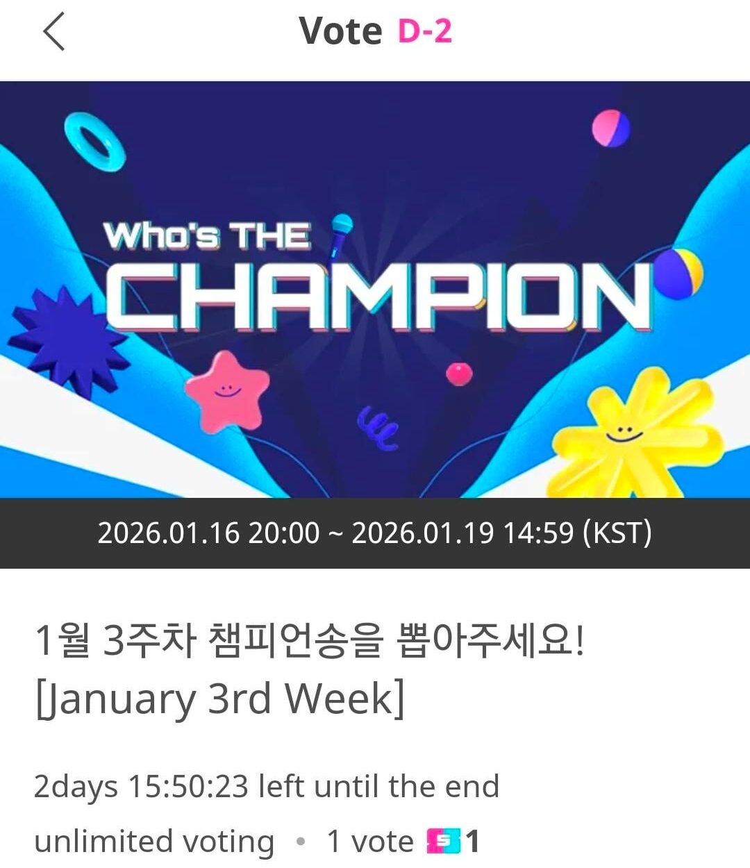 260116 SHOW CHAMPION PRE-VOTE is now open on IDOL CHAMP until January 19