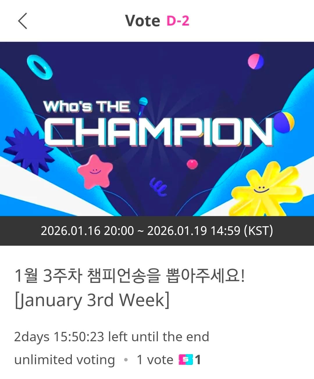 260116 SHOW CHAMPION PRE-VOTE is now open on IDOL CHAMP until January 19